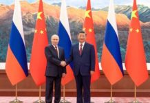 VLADIMIR POUTINE EN VISITE D’ÉTAT EN CHINE POUR CONSOLIDER LES RELATIONS BILATÉRALES