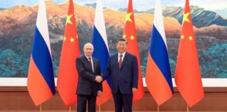 VLADIMIR POUTINE EN VISITE D’ÉTAT EN CHINE POUR CONSOLIDER LES RELATIONS BILATÉRALES